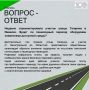 Отремонтированный по нацпроекту «Инфраструктура для жизни» участок улицы Гагарина в Ижевске сделали доступнее для людей с ограниченными возможностями здоровья