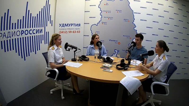Ознакомиться с видеозаписью прямого эфира от 20 июля 2026 года радиопередачи "Точка зрения" на "Радио России" (96.6 FM в Ижевске) можно по ссылке