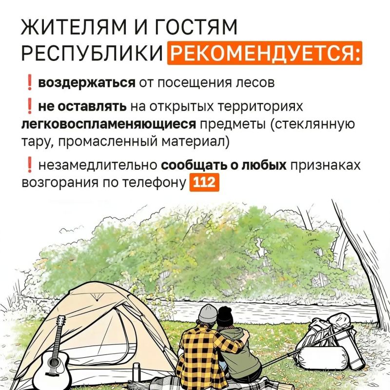 На то, как горит огонь, можно смотреть бесконечно, но… На то, как горит огонь, можно смотреть бесконечно, но…