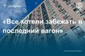���, ��� ������ ����������� ������ �� ��������� � 1 ����, ������ ���, ������������