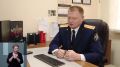 Сюжет ТК Моя Удмуртия ко Дню сотрудника органов следствия Российской Федерации