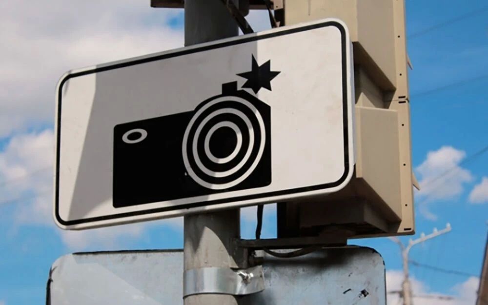 6 комплексов фотовидеофиксации на пешеходных переходах в Ижевске и Воткинске установят до октября