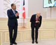 Александр Бречалов Указом президента России Владимира Путина награждён Орденом «За заслуги перед Отечеством» IV степени