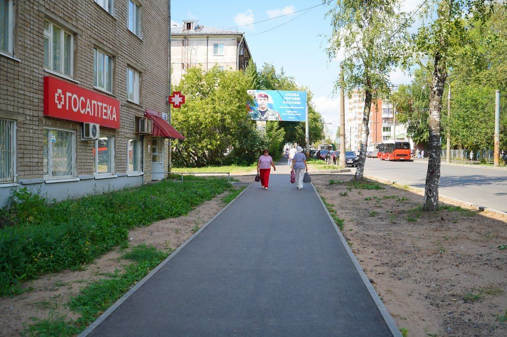 В Ижевске завершается ремонт улицы Воровского, сообщает администрация города В Ижевске завершается ремонт улицы Воровского, сообщает администрация города