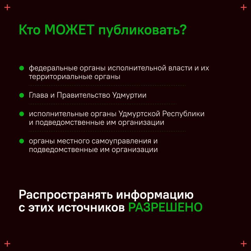 Одно из предприятий Удмуртии подверглось атаке беспилотников со стороны киевского режима Одно из предприятий Удмуртии подверглось атаке беспилотников со стороны киевского режима