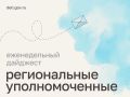 ����� ������-������: ���������� �� ��������� �����������, ������� ��������� �������� �������� �� ������������, ��������� ����� � �������������� ������� � ��� ������ ������� ������ �������������� � ��������, ������� � �����...