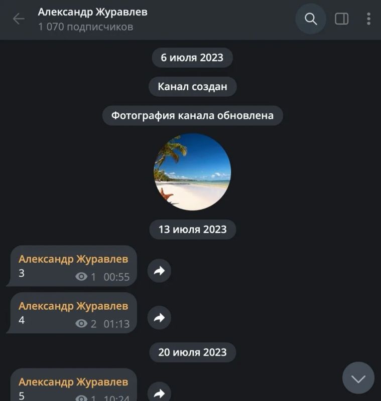 Главному редактору ИА «Сусанин» видео, в котором говорится об отставке руководителя администрации главы и правительства Удмуртии Александра Журавлева Главному редактору ИА «Сусанин» видео, в котором говорится об отставке руководителя администрации главы и правительства Удмуртии Александра Журавлева