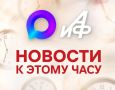 Пьяный водитель катера переехал купавшуюся в Волге 6-летнюю девочку