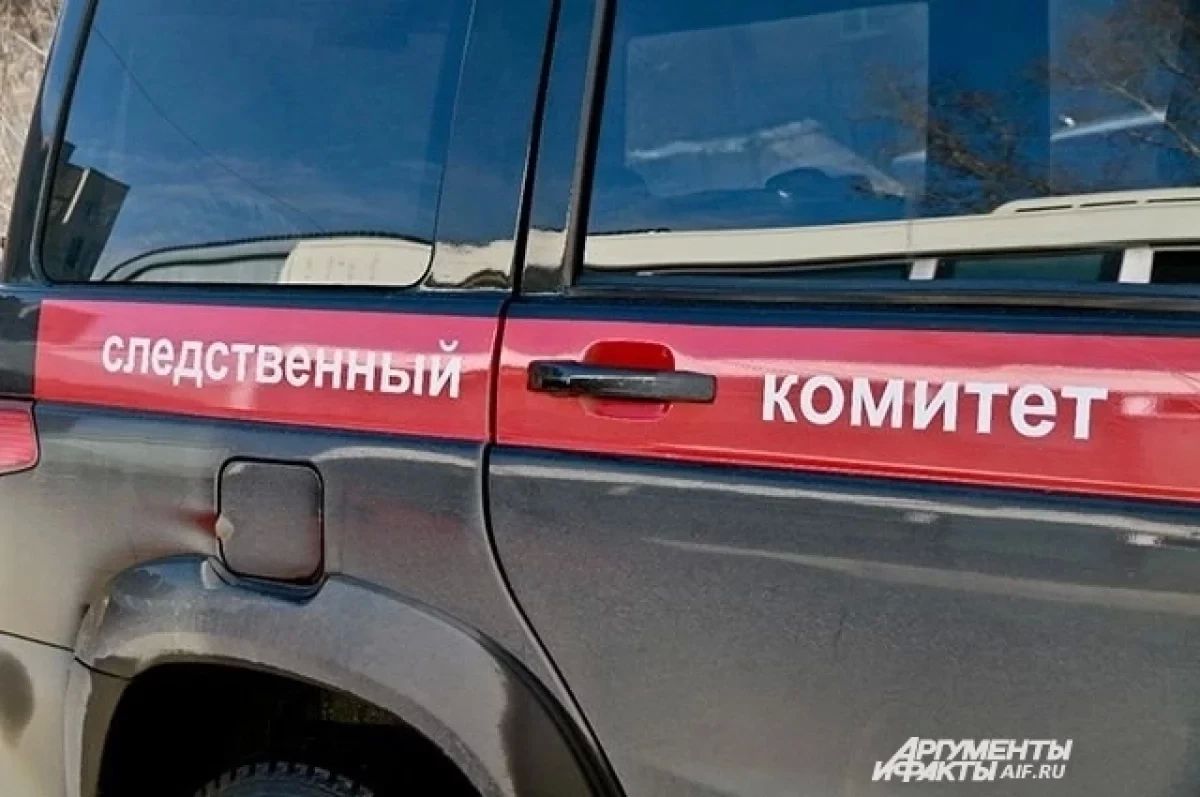 В СКР расследуют атаку БПЛА на Удмуртию, в результате которой погибли люди