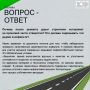 Нас часто спрашивают - должны ли дорожники уплотнять керны после проведения лабораторных испытаний и завершения ремонтных работ