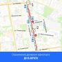 С 1 августа на Удмуртской зеркально изменилось движение