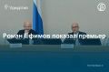 «Очевидно, что два таких сильных, энергичных и требовательных руководителя вряд ли бы смогли долго работать в конструкции руководитель — подчиненный