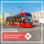 � 10:48, �� ������� "������� ����", ����������� �������� ��������, ������������ � ��������� ��� "�����" �� ������� ������������