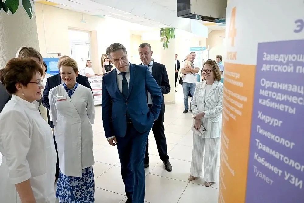 Служба охраны материнства и детства Удмуртии получила федеральное финансирование Служба охраны материнства и детства Удмуртии получила федеральное финансирование