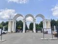 Свой символ может появиться у парка Кирова в Ижевске
