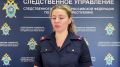 В Ижевске сотрудники Следственного комитета и МВД задержали предполагаемых киднепперов: двое мужчин похитили подростков и, угрожая им расправой, вымогали деньги