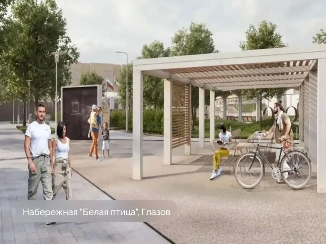 В 2027 году в Удмуртии появятся новые парки В 2027 году в Удмуртии появятся новые парки