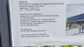 Первые домашние матчи «Ижстали» в рамках Всероссийской хоккейной лиги (ВХЛ) пройдут в крытом катке «Олимпиец»