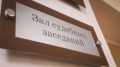 «Я здесь больше не покупаю!» — за такую фразу можно получить штраф от ФАС