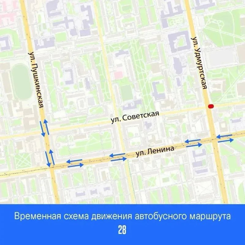 Внимание!. Сегодня, 14 августа, с 20:00 до 6:00 17 августа будет ограничено движение транспорта на перекрестке улиц Советская и Удмуртская Внимание!. Сегодня, 14 августа, с 20:00 до 6:00 17 августа будет ограничено движение транспорта на перекрестке улиц Советская и Удмуртская