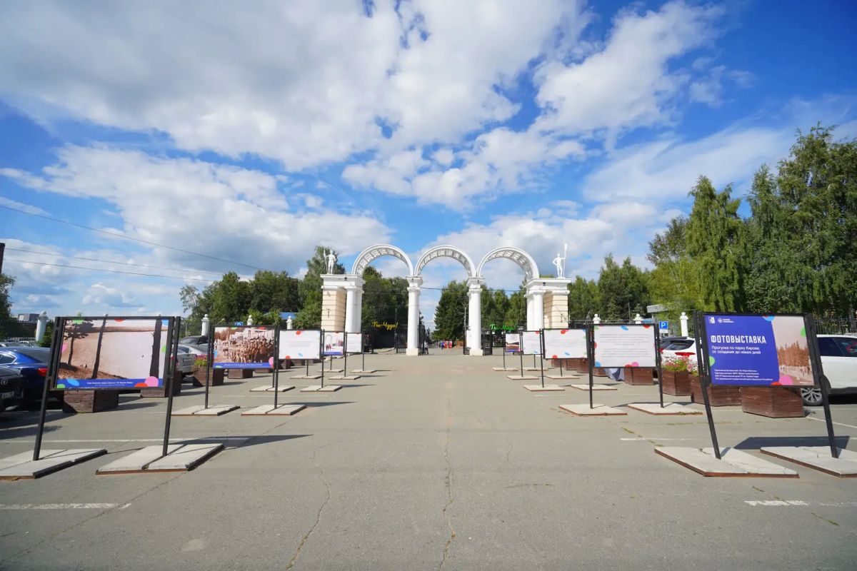Парку Кирова - 92 года! . Любимую зону отдыха ижевчан ждет преображение - к 100-летию парка Парку Кирова - 92 года! . Любимую зону отдыха ижевчан ждет преображение - к 100-летию парка