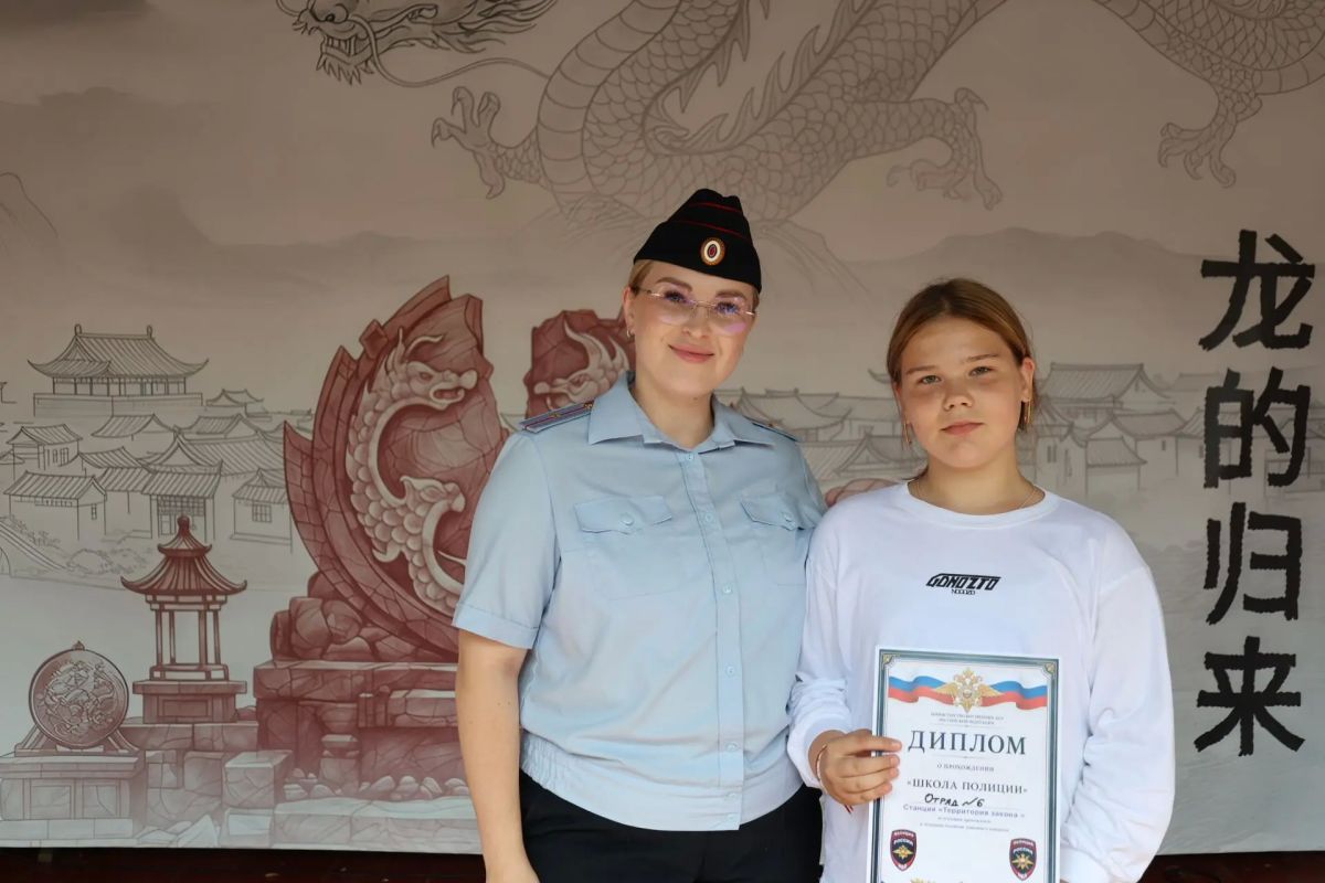 В Удмуртии в региональном образовательном центре одаренных детей прошло оперативно-профилактическое мероприятие «Школа полиции» В Удмуртии в региональном образовательном центре одаренных детей прошло оперативно-профилактическое мероприятие «Школа полиции»