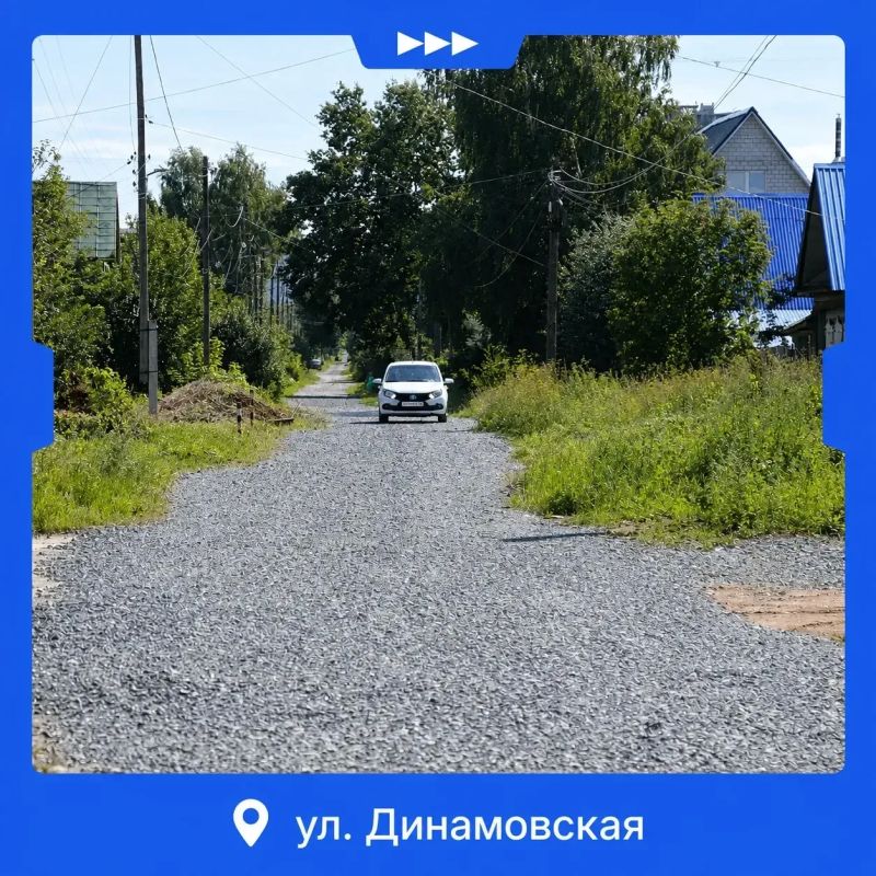 Продолжается щебенение дорог в частном секторе Ижевска Продолжается щебенение дорог в частном секторе Ижевска