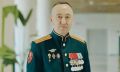 Федеральным инспектором по Удмуртии стал участник программы «Время героев», заслуженный работник правоохранительных органов республики Марат Сибаев