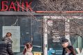 Жители Удмуртии оформили 22,6 тыс