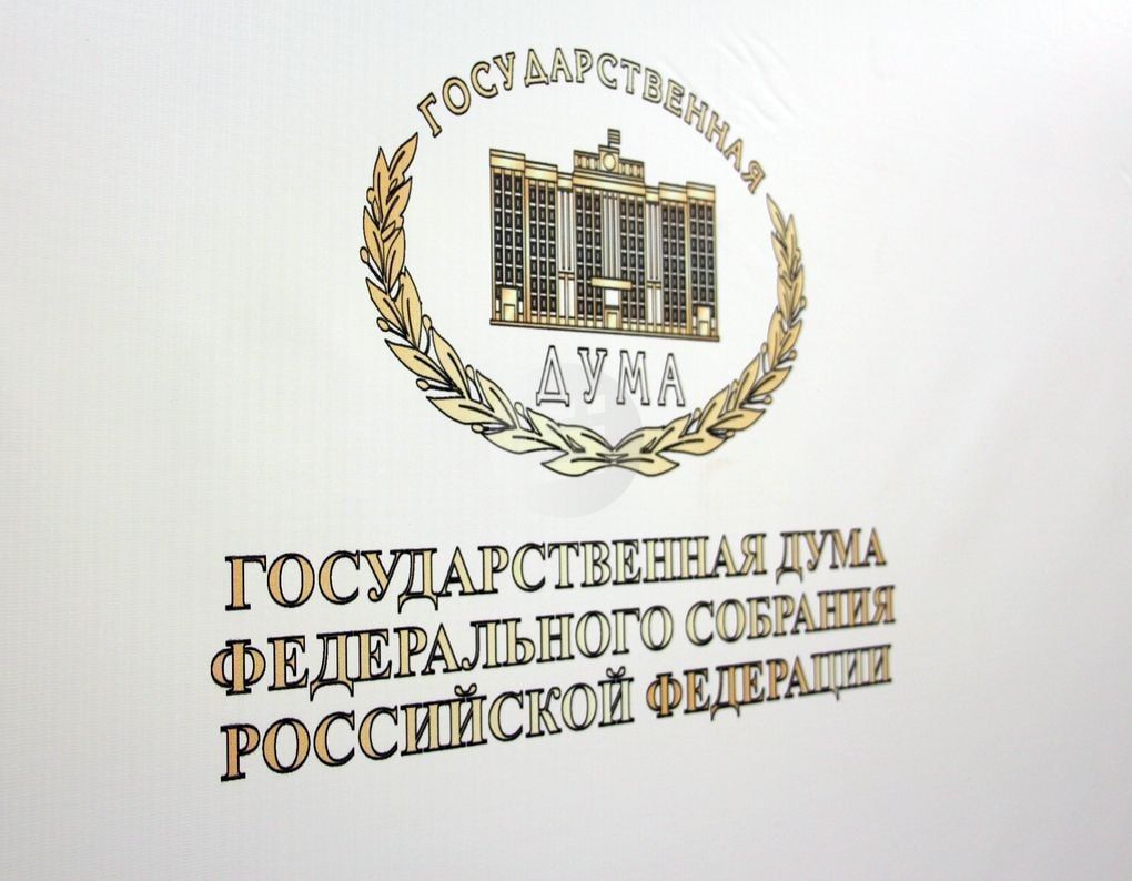 В Удмуртии определились претенденты на места в Госдуме России по федеральным партийным спискам
