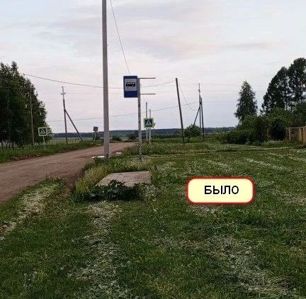 ПО ИСКОВОМУ ЗАЯВЛЕНИЮ ПРОКУРОРА КАРАКУЛИНСКОГО РАЙОНА ОСТАНОВОЧНЫЙ ПУНКТ НА ШКОЛЬНОМ МАРШРУТЕ В СЕЛЕ КУЛЮШЕВО ПРИВЕДЕН В СООТВЕТСТВИЕ С НОРМАТИВНЫМИ ТРЕБОВАНИЯМИ