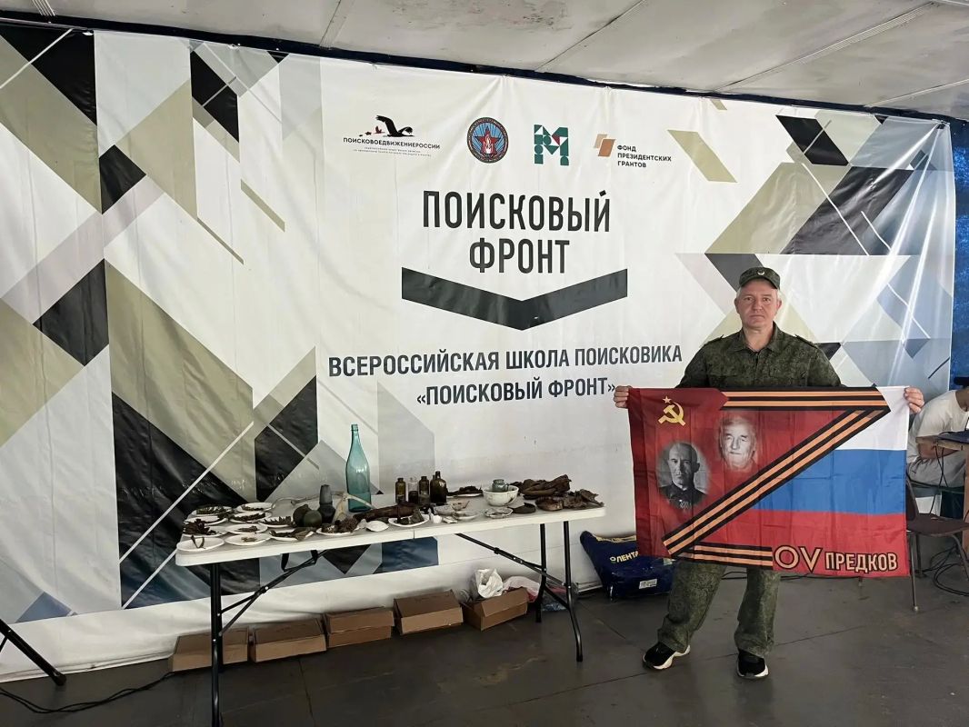 Ветеран следствия Александр Байбородов провел занятие для курсантов поискового курса «Искатель» Ветеран следствия Александр Байбородов провел занятие для курсантов поискового курса «Искатель»