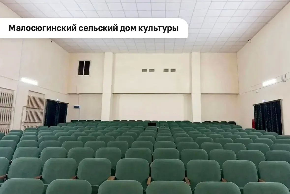 В селах Удмуртии летом 2026 года одновременно ремонтируют 18 ДК В селах Удмуртии летом 2026 года одновременно ремонтируют 18 ДК