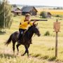 Соревнования по конному биатлону пройдут в Якшур-Бодьинском районе Удмуртии (6+)