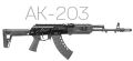 В Индии испытали первые заводские автоматы АК-203 из собственных деталей