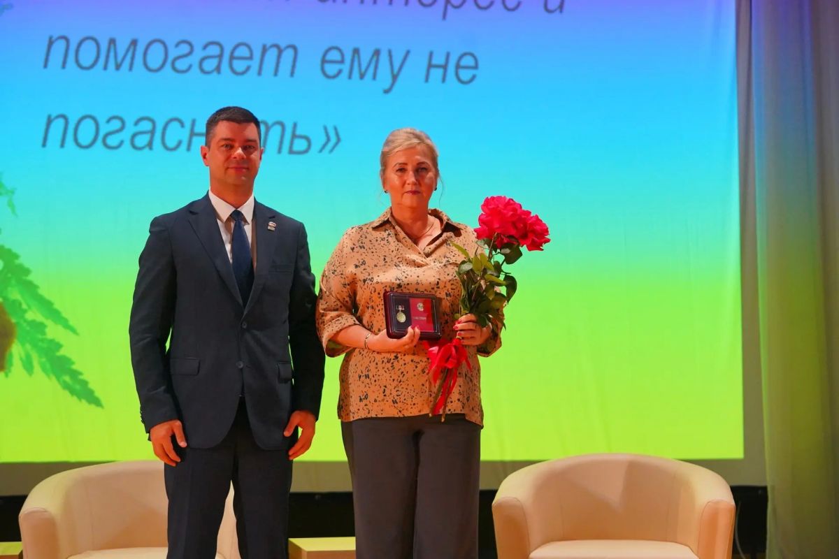 Педагоги сверили часы. В преддверии нового учебного года в Ижевске прошла традиционная августовская конференция педагогов Педагоги сверили часы. В преддверии нового учебного года в Ижевске прошла традиционная августовская конференция педагогов