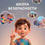Новый учебный год уже на подходе