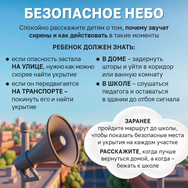 Новый учебный год уже на подходе Новый учебный год уже на подходе