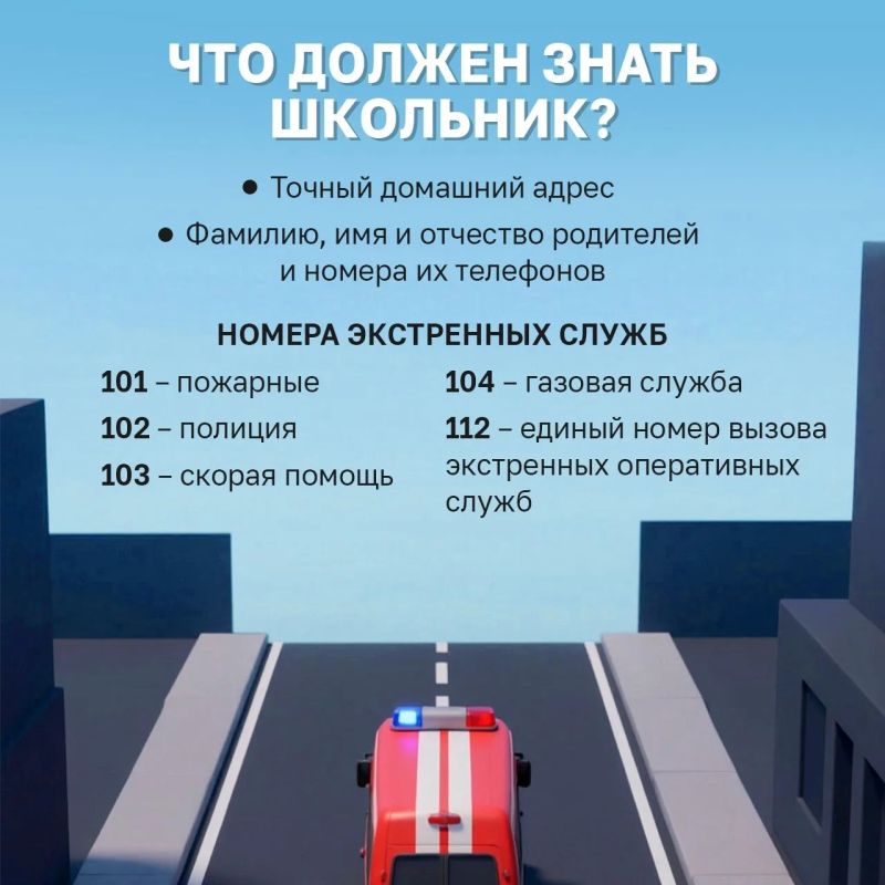 Новый учебный год уже на подходе Новый учебный год уже на подходе