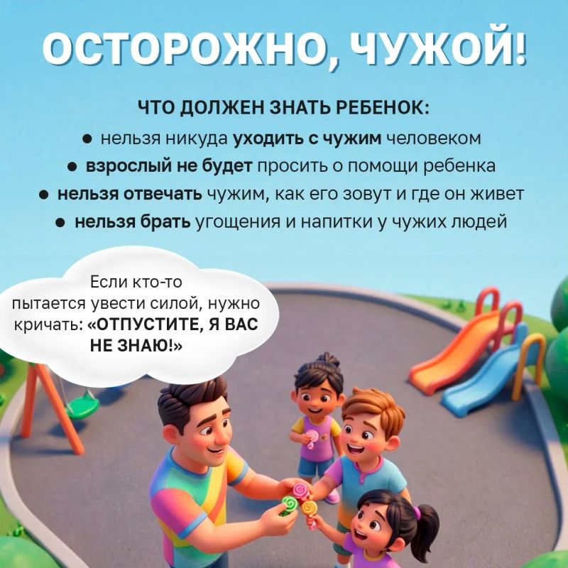 Новый учебный год уже на подходе Новый учебный год уже на подходе