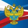 Росавиация: Аэропорты. ИЖЕВСК КИРОВ СНЯТЫ ограничения на прием и выпуск воздушных судов