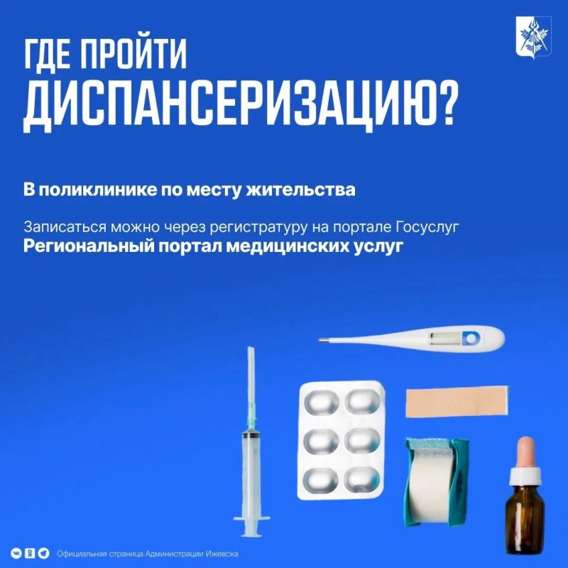 Не откладывайте на завтра то, что можно сделать сегодня! Не откладывайте на завтра то, что можно сделать сегодня!