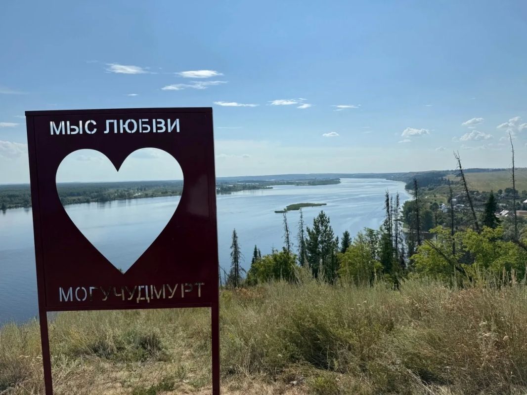 Продолжаем открывать места Удмуртии, где можно провести выходные Продолжаем открывать места Удмуртии, где можно провести выходные