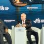 Ключевые тезисы выступления Владимира Путина на пленарном заседании ВЭФ:
