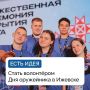 �� ��� ����������?. ����� 80 ���������� �� �������� ������ ���������� ��� ���������� 2026