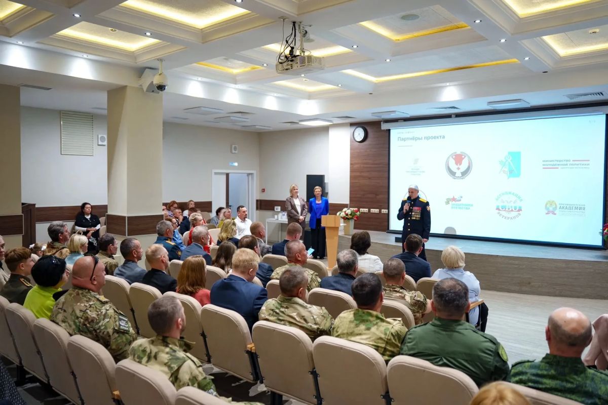 Клуб для ветеранов спецоперации «СВОи» открыли в Удмуртии Клуб для ветеранов спецоперации «СВОи» открыли в Удмуртии