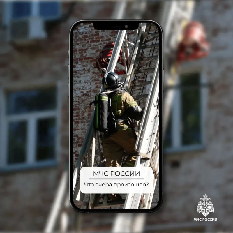 #ЧтоВчераПроизошло?. С 6 по 7 сентября* пожарно-спасательные подразделения Удмуртии реагировали на 1 пожар в г. Ижевск на ул. Новоярушкинская