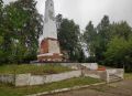 В Воткинске приступили к реставрации обелиска «Павшим за революцию» в Партизанском сквере, сообщил глава города Алексей Заметаев