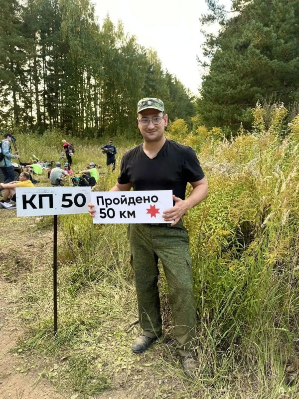 О СПОРТ, ТЫ – МИР!. . В минувшие выходные, с 5 по 6 сентября 2026 года, работники прокуратуры Удмуртской Республики приняли участие в ежегодном мероприятии "Удмуртский скороход 2026" О СПОРТ, ТЫ – МИР!. . В минувшие выходные, с 5 по 6 сентября 2026 года, работники прокуратуры Удмуртской Республики приняли участие в ежегодном мероприятии "Удмуртский скороход 2026"
