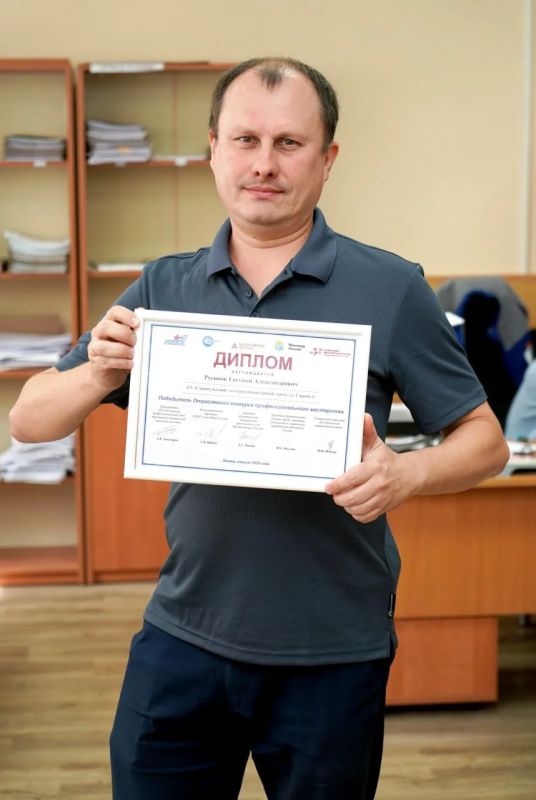 Инженер-технолог Сарапульского электрогенераторного завода (СЭГЗ) Евгений Русинов стал лучшим на Всероссийском отраслевом конкурсе профессионального мастерства среди инженеров-технологов по механообработке, который проходил...